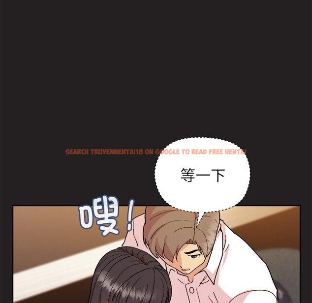 查看漫画和美女上司玩游戏 - 第46話 - sayhentaiz.net中的3210743图片