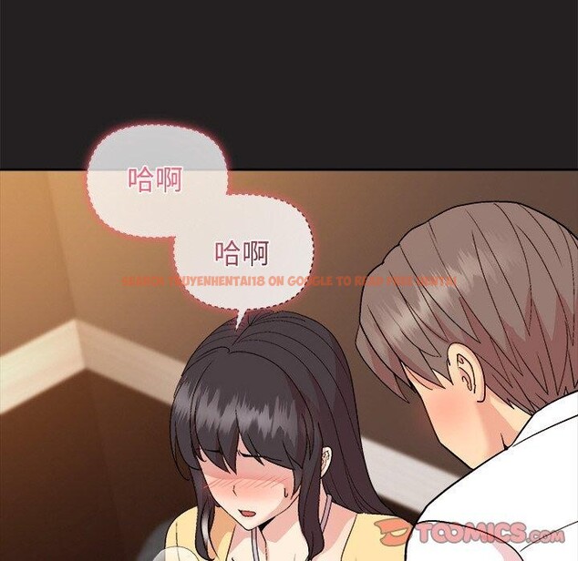 查看漫画和美女上司玩游戏 - 第46話 - sayhentaiz.net中的3210748图片