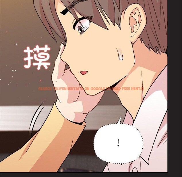 查看漫画和美女上司玩游戏 - 第46話 - sayhentaiz.net中的3210753图片