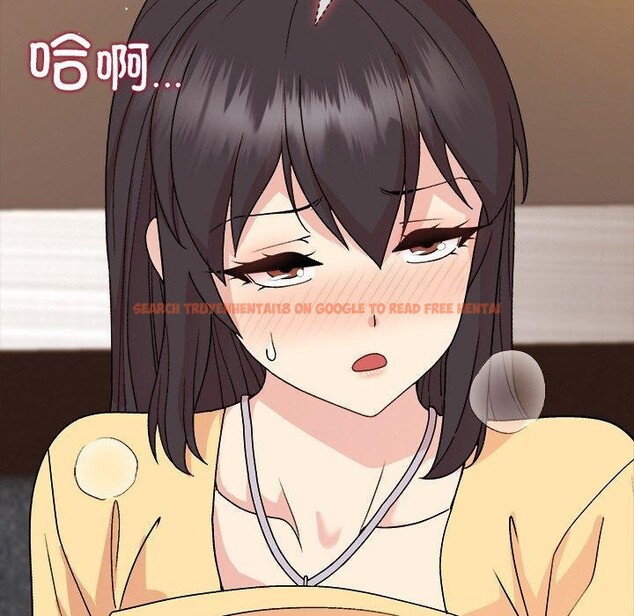 查看漫画和美女上司玩游戏 - 第46話 - sayhentaiz.net中的3210755图片