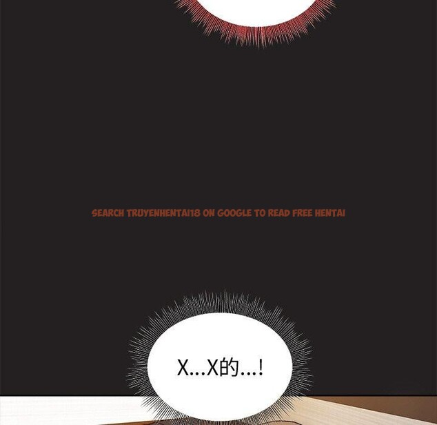 查看漫画和美女上司玩游戏 - 第46話 - sayhentaiz.net中的3210759图片
