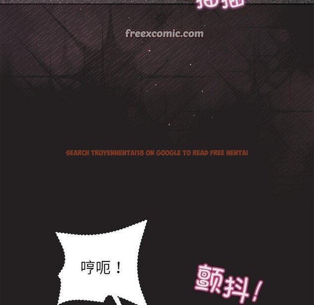 查看漫画和美女上司玩游戏 - 第46話 - sayhentaiz.net中的3210774图片