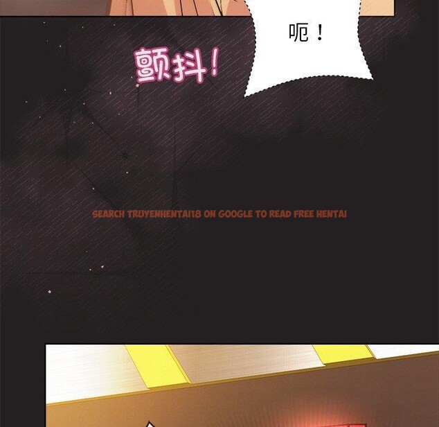 查看漫画和美女上司玩游戏 - 第46話 - sayhentaiz.net中的3210776图片