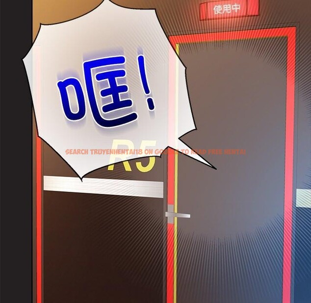 查看漫画和美女上司玩游戏 - 第46話 - sayhentaiz.net中的3210777图片