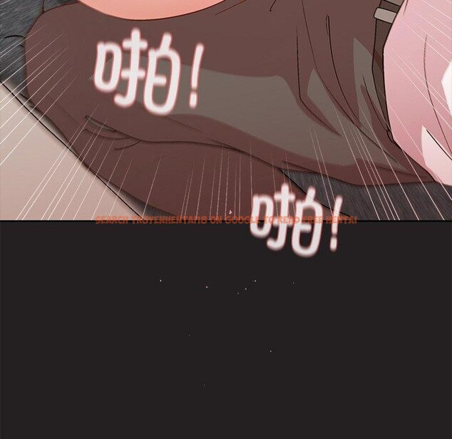 查看漫画和美女上司玩游戏 - 第46話 - sayhentaiz.net中的3210782图片