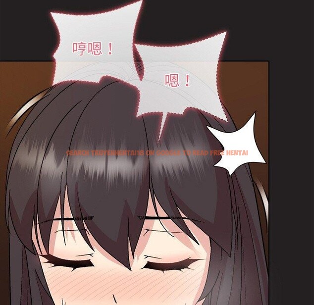 查看漫画和美女上司玩游戏 - 第46話 - sayhentaiz.net中的3210785图片