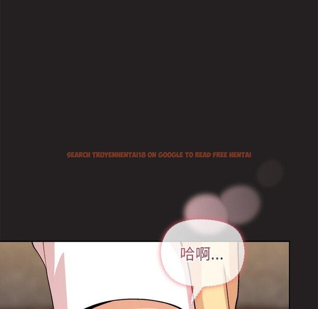 查看漫画和美女上司玩游戏 - 第46話 - sayhentaiz.net中的3210795图片