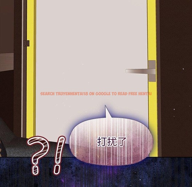 查看漫画和美女上司玩游戏 - 第46話 - sayhentaiz.net中的3210803图片