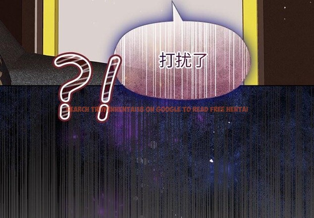 查看漫画和美女上司玩游戏 - 第47話 - sayhentaiz.net中的3232601图片
