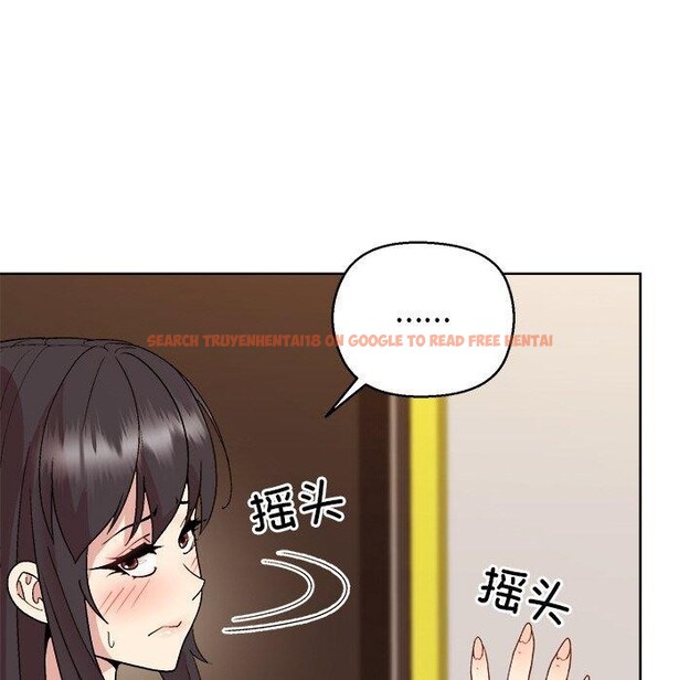 查看漫画和美女上司玩游戏 - 第47話 - sayhentaiz.net中的3232614图片