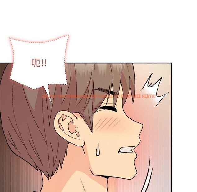 查看漫画和美女上司玩游戏 - 第47話 - sayhentaiz.net中的3232631图片