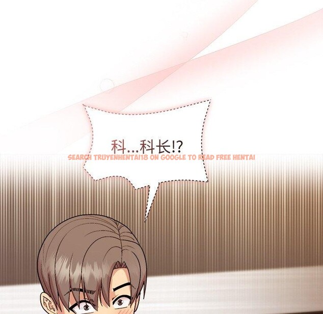 查看漫画和美女上司玩游戏 - 第47話 - sayhentaiz.net中的3232633图片