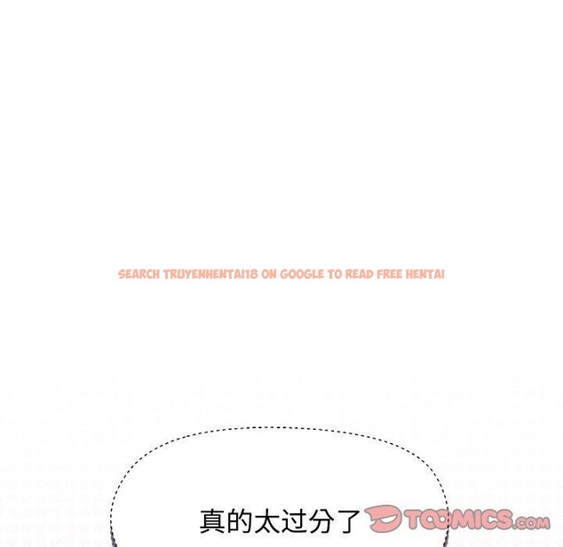 查看漫画和美女上司玩游戏 - 第47話 - sayhentaiz.net中的3232636图片