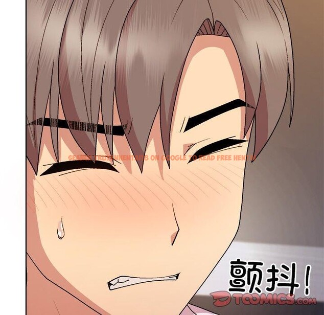 查看漫画和美女上司玩游戏 - 第47話 - sayhentaiz.net中的3232645图片