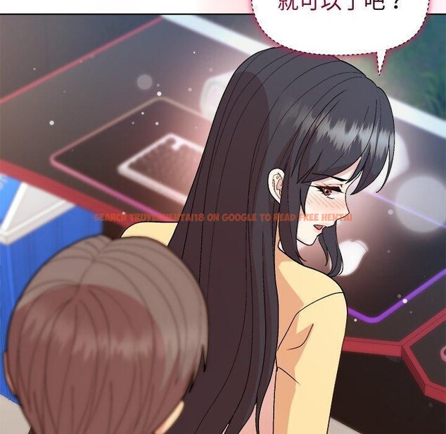 查看漫画和美女上司玩游戏 - 第47話 - sayhentaiz.net中的3232647图片