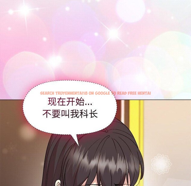 查看漫画和美女上司玩游戏 - 第47話 - sayhentaiz.net中的3232651图片