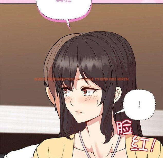 查看漫画和美女上司玩游戏 - 第47話 - sayhentaiz.net中的3232662图片