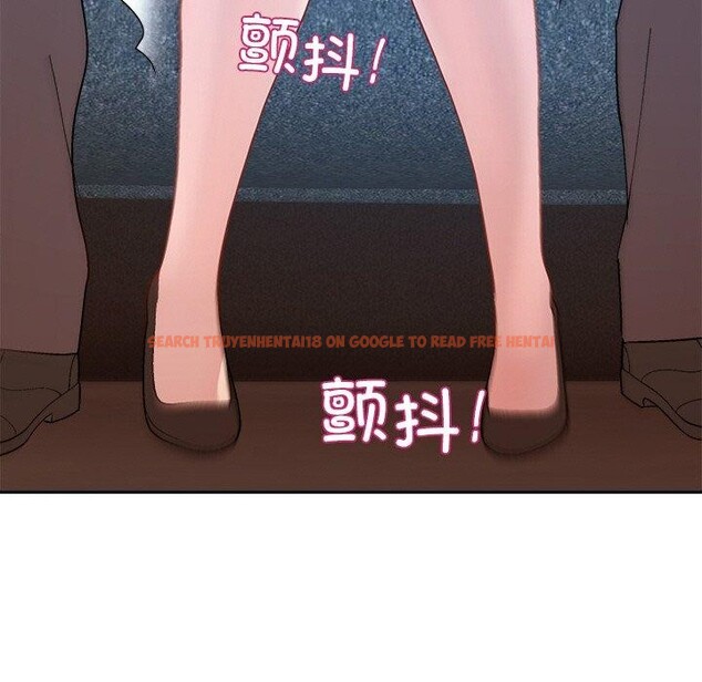 查看漫画和美女上司玩游戏 - 第47話 - sayhentaiz.net中的3232673图片