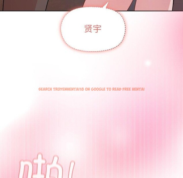 查看漫画和美女上司玩游戏 - 第47話 - sayhentaiz.net中的3232679图片