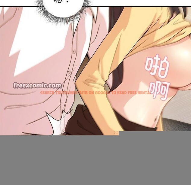 查看漫画和美女上司玩游戏 - 第47話 - sayhentaiz.net中的3232687图片