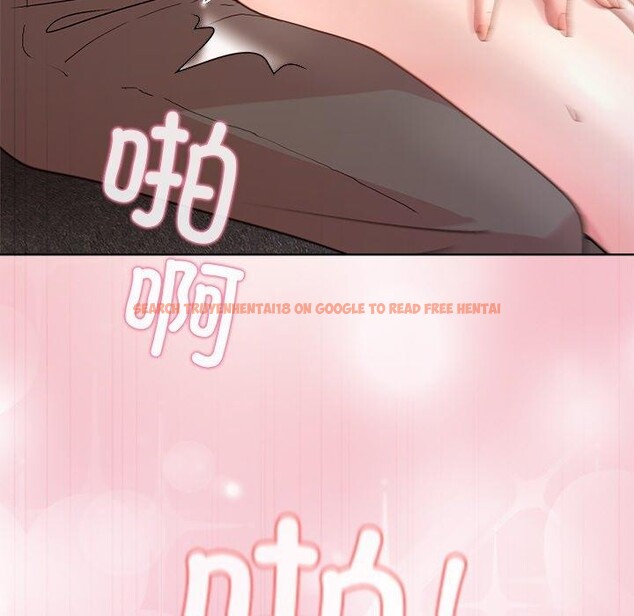 查看漫画和美女上司玩游戏 - 第47話 - sayhentaiz.net中的3232688图片