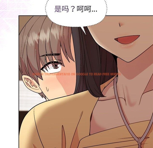 查看漫画和美女上司玩游戏 - 第47話 - sayhentaiz.net中的3232710图片