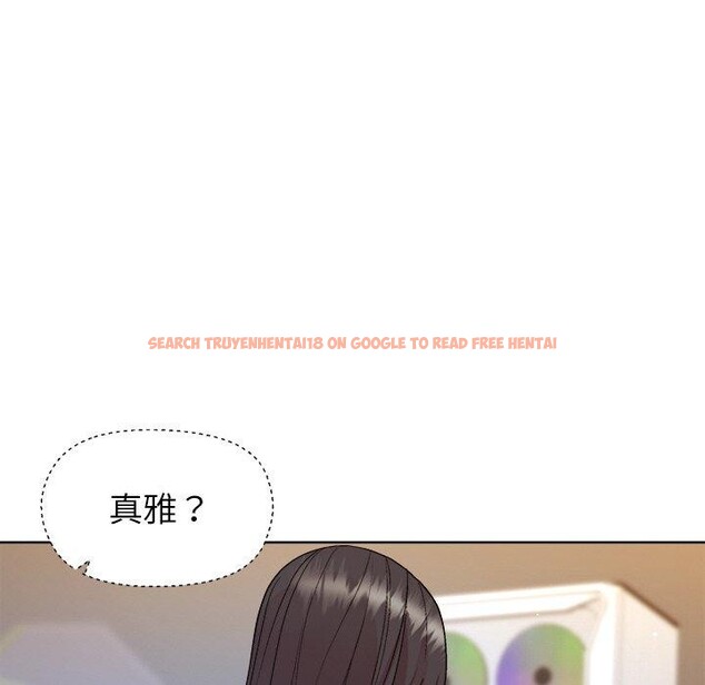 查看漫画和美女上司玩游戏 - 第47話 - sayhentaiz.net中的3232740图片