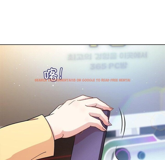 查看漫画和美女上司玩游戏 - 第47話 - sayhentaiz.net中的3232743图片