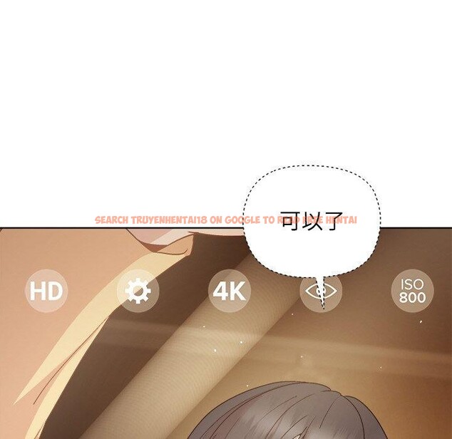 查看漫画和美女上司玩游戏 - 第47話 - sayhentaiz.net中的3232745图片