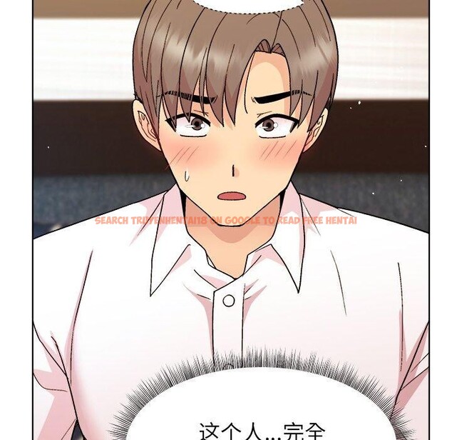 查看漫画和美女上司玩游戏 - 第47話 - sayhentaiz.net中的3232749图片