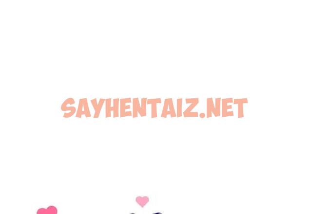 查看漫画和美女上司玩游戏 - 第5話 - sayhentaiz.net中的1832621图片