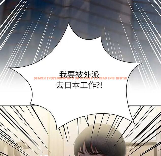 查看漫画和正妹們的語言交換 - 第1話 - www.tymanga.com中的4745765图片