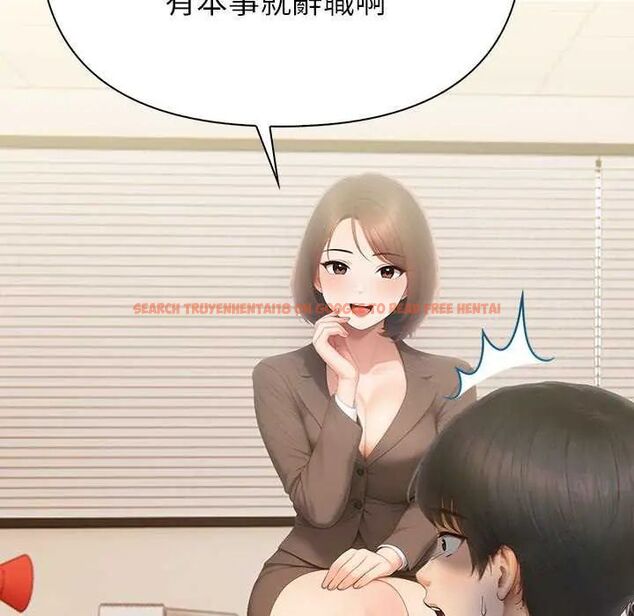 查看漫画和正妹們的語言交換 - 第1話 - www.tymanga.com中的4745768图片