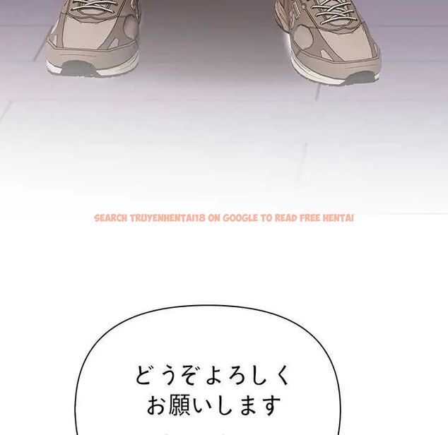 查看漫画和正妹們的語言交換 - 第1話 - www.tymanga.com中的4745785图片