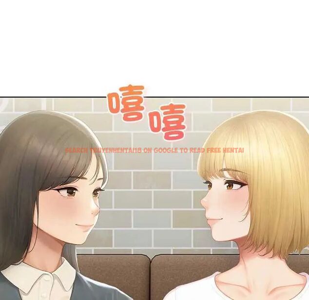 查看漫画和正妹們的語言交換 - 第1話 - www.tymanga.com中的4745801图片