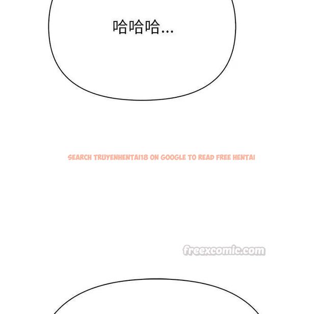 查看漫画和正妹們的語言交換 - 第1話 - www.tymanga.com中的4745805图片