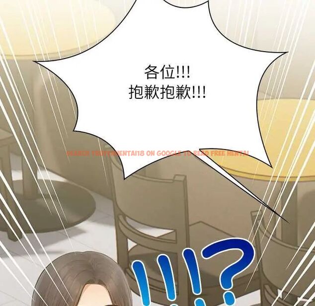 查看漫画和正妹們的語言交換 - 第1話 - www.tymanga.com中的4745811图片