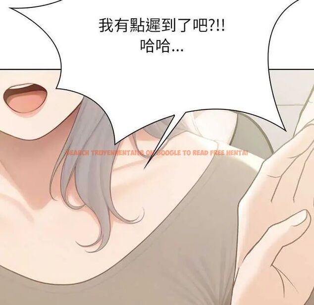 查看漫画和正妹們的語言交換 - 第1話 - www.tymanga.com中的4745815图片