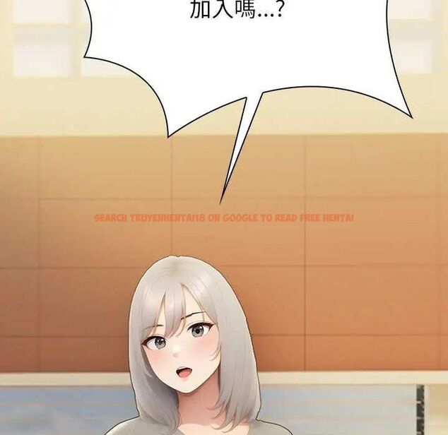 查看漫画和正妹們的語言交換 - 第1話 - www.tymanga.com中的4745823图片