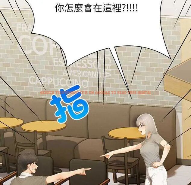 查看漫画和正妹們的語言交換 - 第1話 - www.tymanga.com中的4745828图片