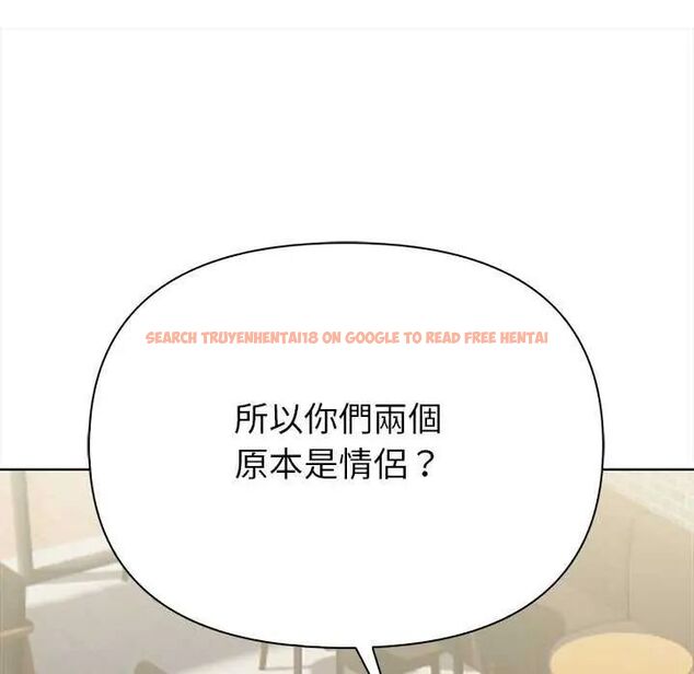 查看漫画和正妹們的語言交換 - 第1話 - www.tymanga.com中的4745837图片