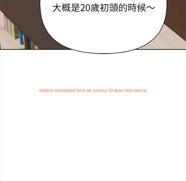 查看漫画和正妹們的語言交換 - 第1話 - www.tymanga.com中的4745839图片