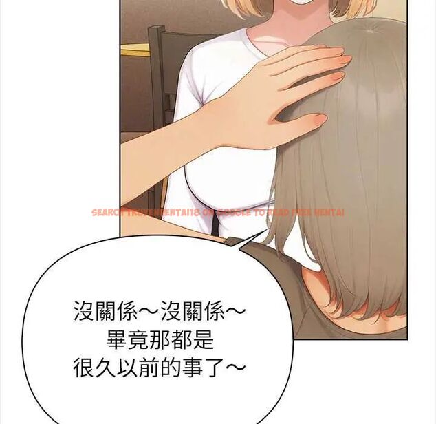 查看漫画和正妹們的語言交換 - 第1話 - www.tymanga.com中的4745841图片