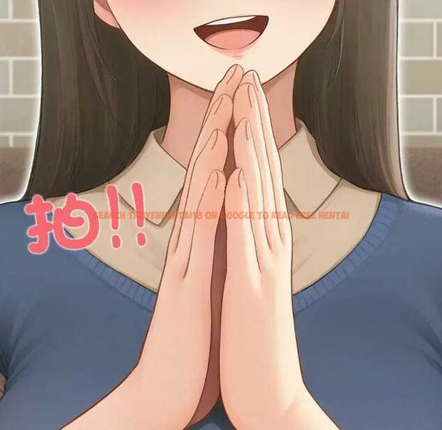 查看漫画和正妹們的語言交換 - 第1話 - www.tymanga.com中的4745847图片