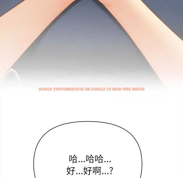 查看漫画和正妹們的語言交換 - 第1話 - www.tymanga.com中的4745848图片