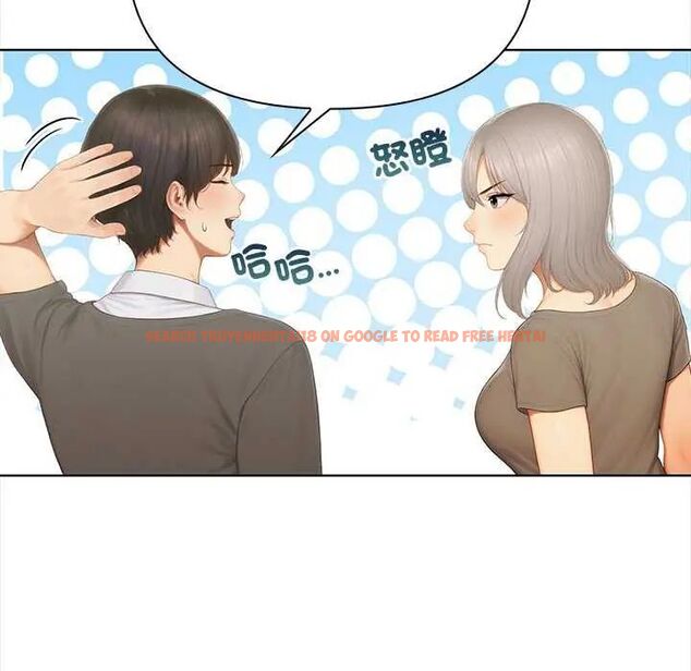 查看漫画和正妹們的語言交換 - 第1話 - www.tymanga.com中的4745849图片