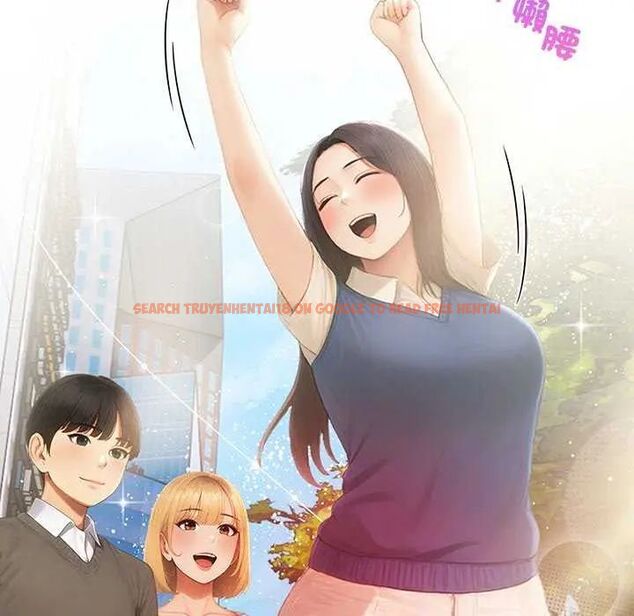 查看漫画和正妹們的語言交換 - 第1話 - www.tymanga.com中的4745857图片