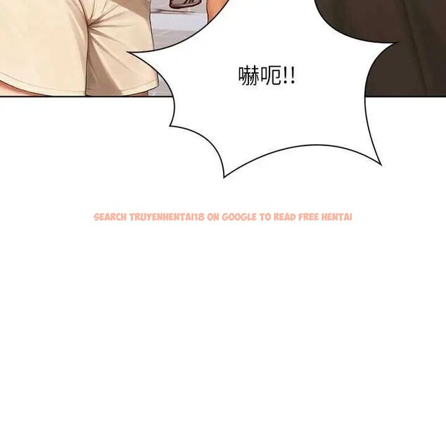 查看漫画和正妹們的語言交換 - 第1話 - www.tymanga.com中的4745863图片