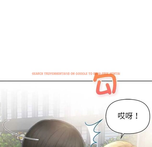 查看漫画和正妹們的語言交換 - 第1話 - www.tymanga.com中的4745869图片