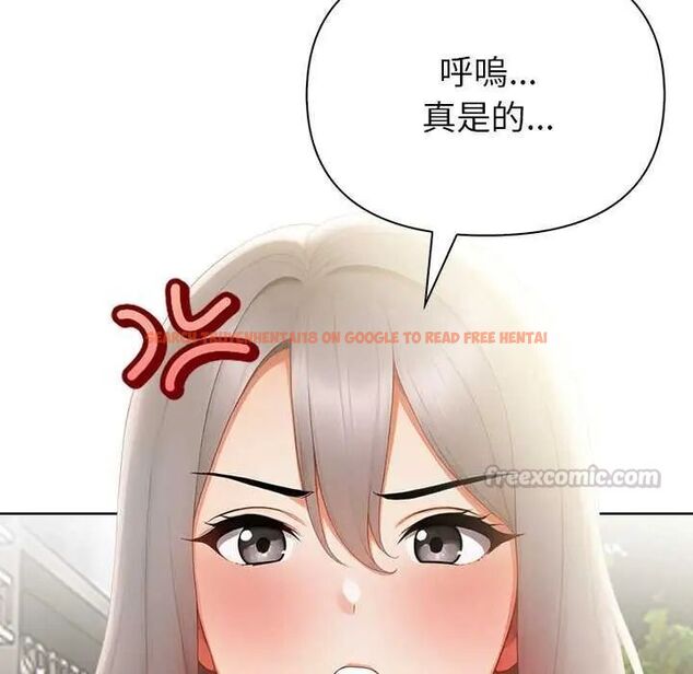 查看漫画和正妹們的語言交換 - 第1話 - www.tymanga.com中的4745880图片